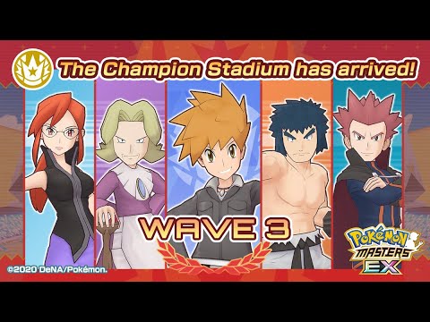 [Pokemon Masters EX] Champion Stadium - Hard Lv. 1 (Wave 3)