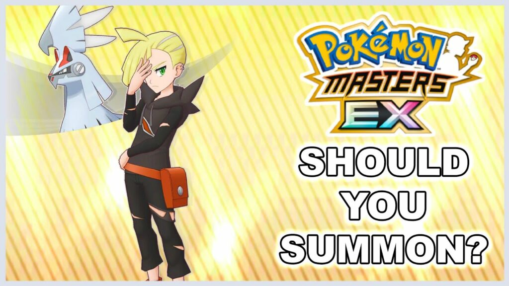 SHOULD YOU SUMMON? GLADION & SILVALLY IN DEPTH ANALYSIS! | Pokemon Masters EX