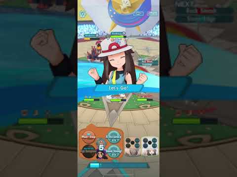 Pokemon Masters - Champion Stadium: Lance (Hard) - Anniversary Week 3 2020 - Hard