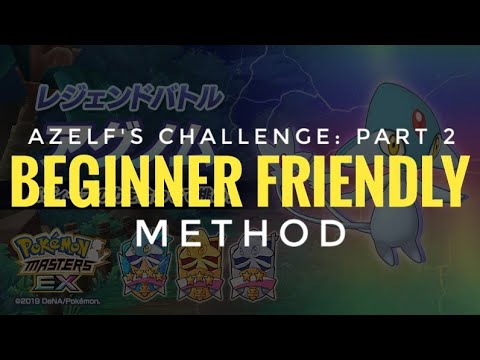 [Pokemon Masters EX] Legendary Arena - Azelf (Azelf's Challenge: Part 2) - BEGINNER FRIENDLY METHOD