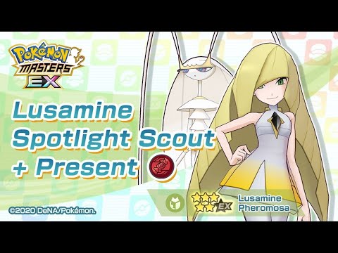 [Pokemon Masters EX] Sync Pair Scout - Lusamine