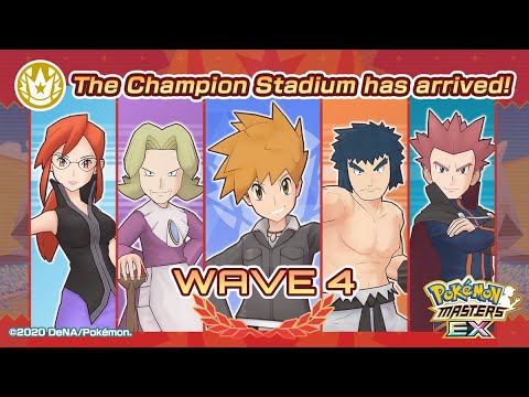 [Pokemon Masters EX] Champion Stadium - Hard Lv. 1 (Wave 4)