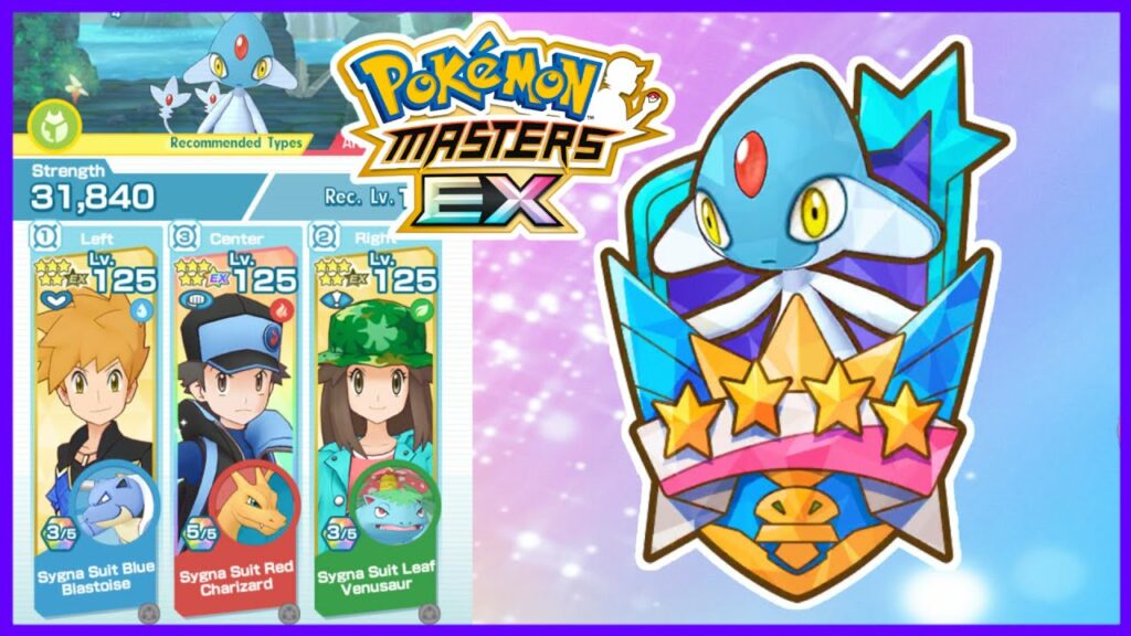 HAYMAKER SYNC NUKE! Full Kanto Trio VS Azelf Legendary Arena! | Pokemon Masters EX