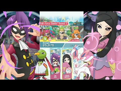 Will And Valerie Vs Full Force Battle Round 2 | Pokemon Masters EX