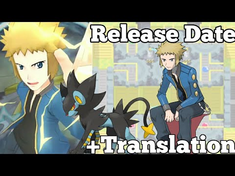Volkner Announced + Sync Move | Pokemon Masters EX