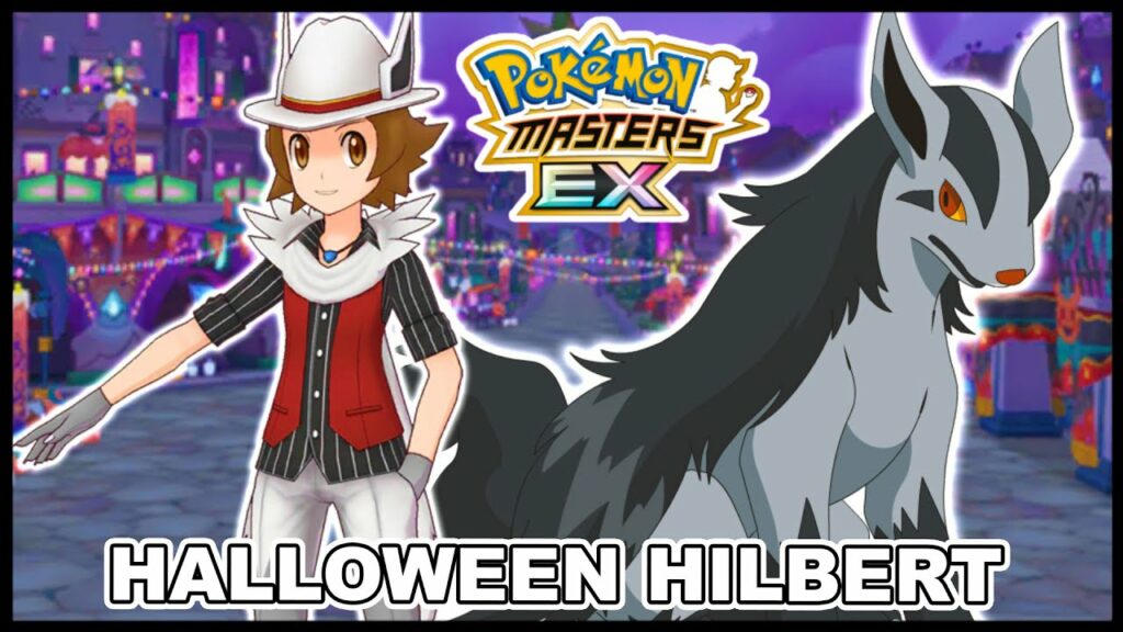 New BUSTED Dark Striker! Halloween Hilbert & Migthyena Details Overview! | Pokemon Masters EX