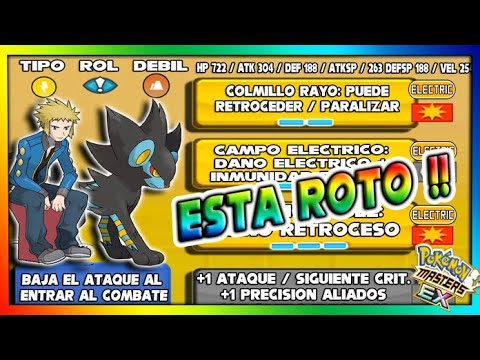 CONFIRMADO LOS MOVIMIENTOS DE LUXRAY!! - Pokemon Masters Ex