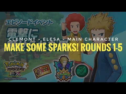 [Pokemon Masters EX] Story Event - The Eccentric Electrician (Make Some Sparks! Rounds 1-5)
