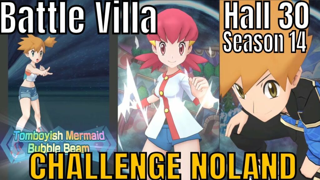 Pokemon Masters - Misty Whitney 2/5 SS Blue new sync grid VS Noland Hall 30 Battle Villa Season 14