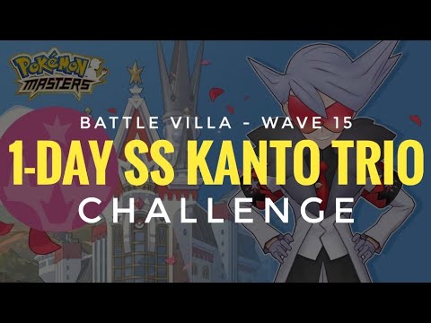 [Pokemon Masters EX] Battle Villa - Wave 15 - 1-DAY SS KANTO TRIO CHALLENGE