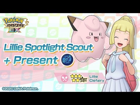 [Pokemon Masters EX] Sync Pair Scout - Lillie