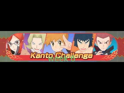 Pokemon masters champion Stadium: Kanto challenge week 6 (hard)