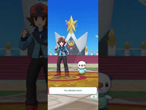 Pokemon Masters - Champion Stadium: Lance (Hard) - October Week 1 2020 - Hard