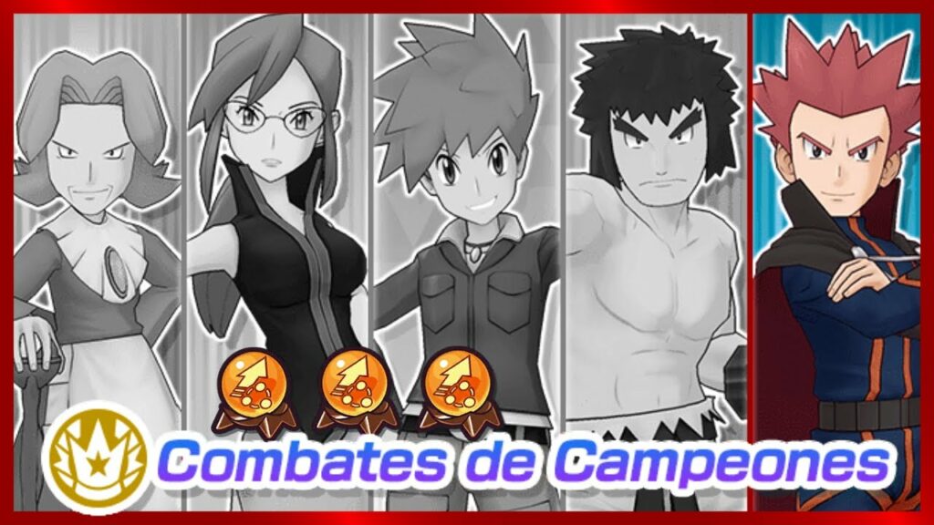 LANCE | Habilidades de Tipo Nv. 3 | PoKeMoN MASTERS EX