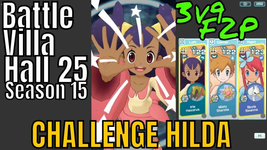 Pokemon Masters - F2P 3v9 Misty Iris Skyla (baby account) VS Hilda 25 Battle Villa Season 15