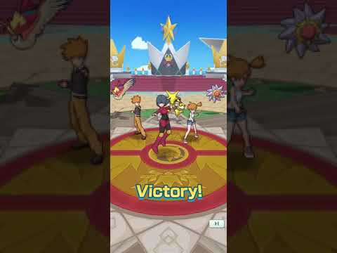 Pokemon Masters - Champion Stadium: Bruno (Hard) - October Week 2 2020 - Hard
