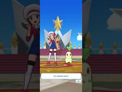Pokemon Masters - Champion Stadium: Lance (Hard) - October Week 2 2020 - Hard