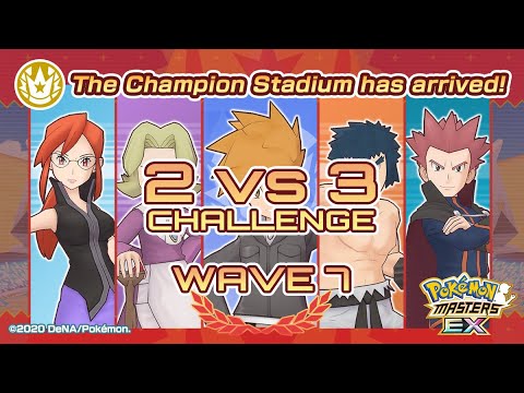 [Pokemon Masters EX] Champion Stadium - Hard Lv. 1 (Wave 7) - 2 vs 3 CHALLENGE