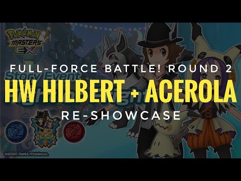 [Pokemon Masters EX] Fight or Fright (Full-Force Battle! Round 2) - HALLOWEEN HILBERT + ACEROLA 2