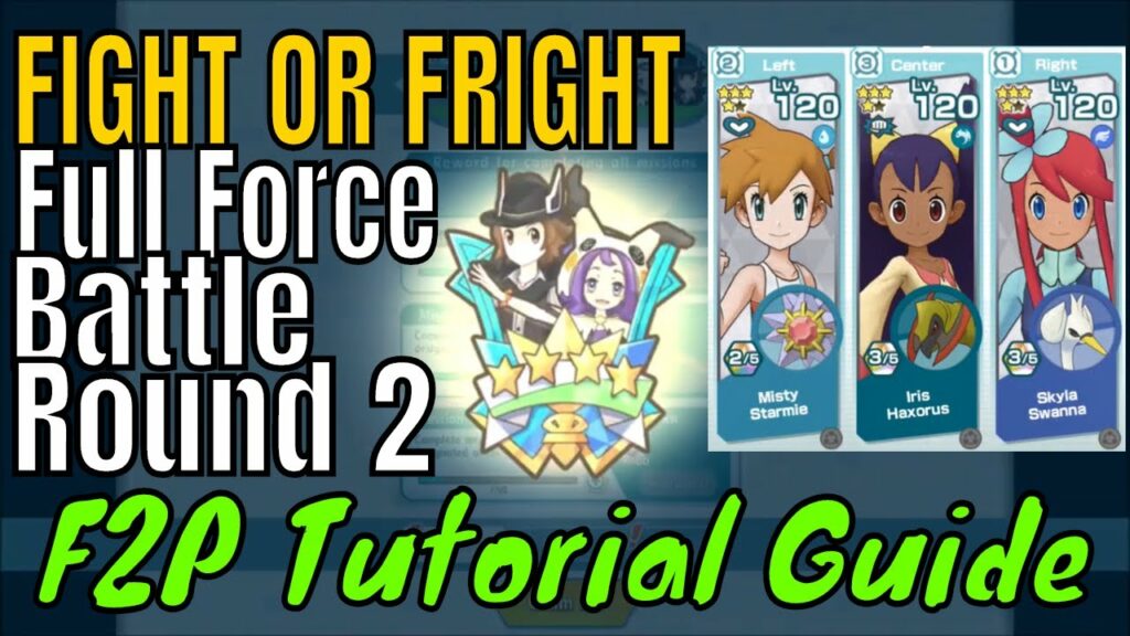 Pokemon Masters - Fight or Fright F2P Starmie Iris Skyla Full Force Battle Round 2 Tutorial Guide