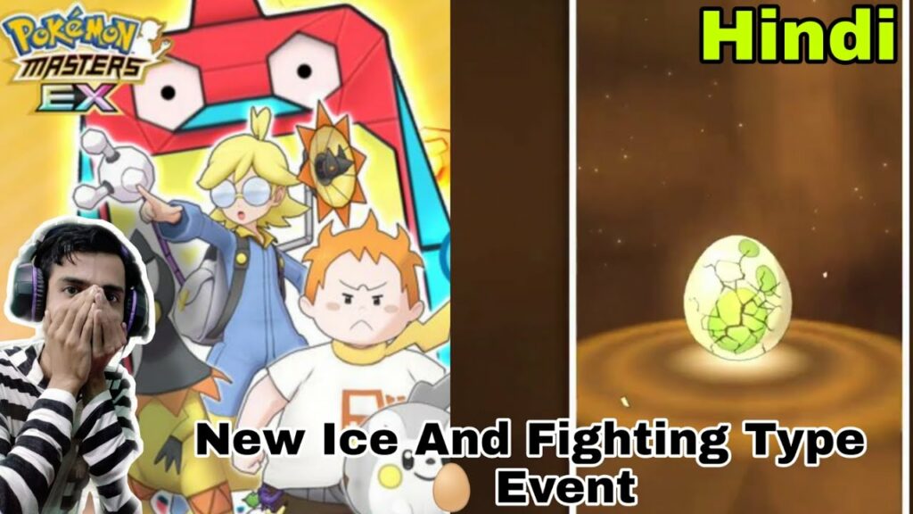 Pokemon Masters EX | Ice And Fighting Type Egg Event Is Coming Soon | Update | Hindi |