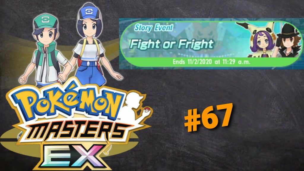 Pokemon Masters Ex GamePlay - Part 67 - Fight or Fright!