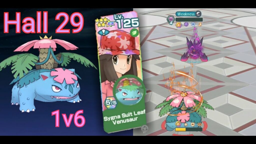 Battle Villa Solo (1v6) - Leaf vs Agatha - Pokemon Masters EX 2.1.0