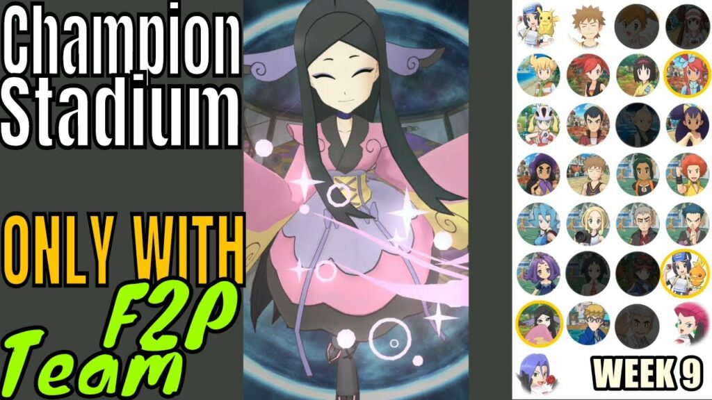 Pokemon Masters - F2P Champion Stadium Non-Gacha Free Sync Pairs (Week 9)