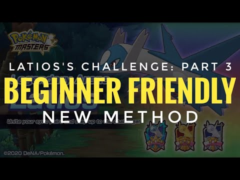 [Pokemon Masters EX] Legendary Arena - Latios's Challenge: Part 3 - BEGINNER FRIENDLY METHOD (NEW)