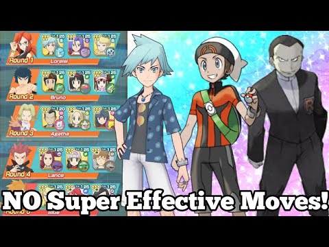 NO Super Effective Moves! Champion Stadium Run | Pokemon Masters EX