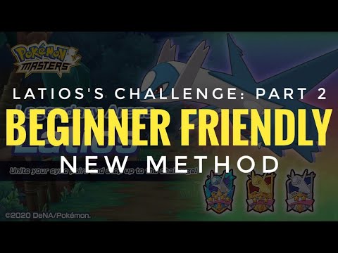 [Pokemon Masters EX] Legendary Arena - Latios's Challenge: Part 2 - BEGINNER FRIENDLY METHOD (NEW)