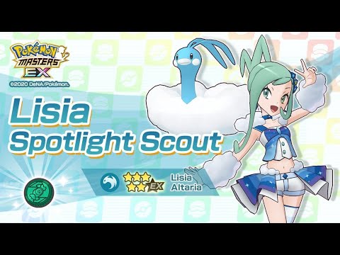 [Pokemon Masters EX] WILL WE GET LUCKY? LISIA SPOTLIGHT SCOUT