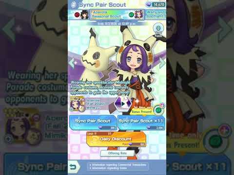 Can we pull halloween acerola in the last day ? | Pokemon Masters EX | Halloween Sync Pairs Summon