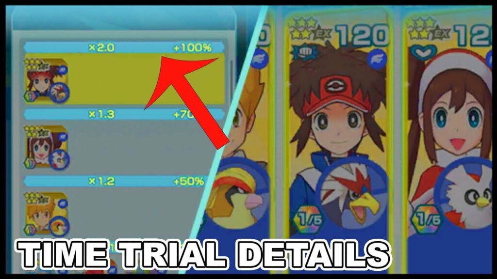 Leaked Time Trial Event Details...? | Pokemon Masters EX