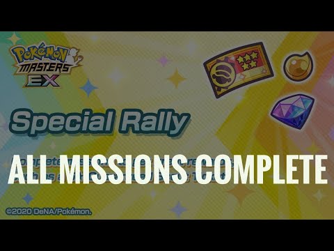 [Pokemon Masters EX] October Special Rally (All Missions Complete)