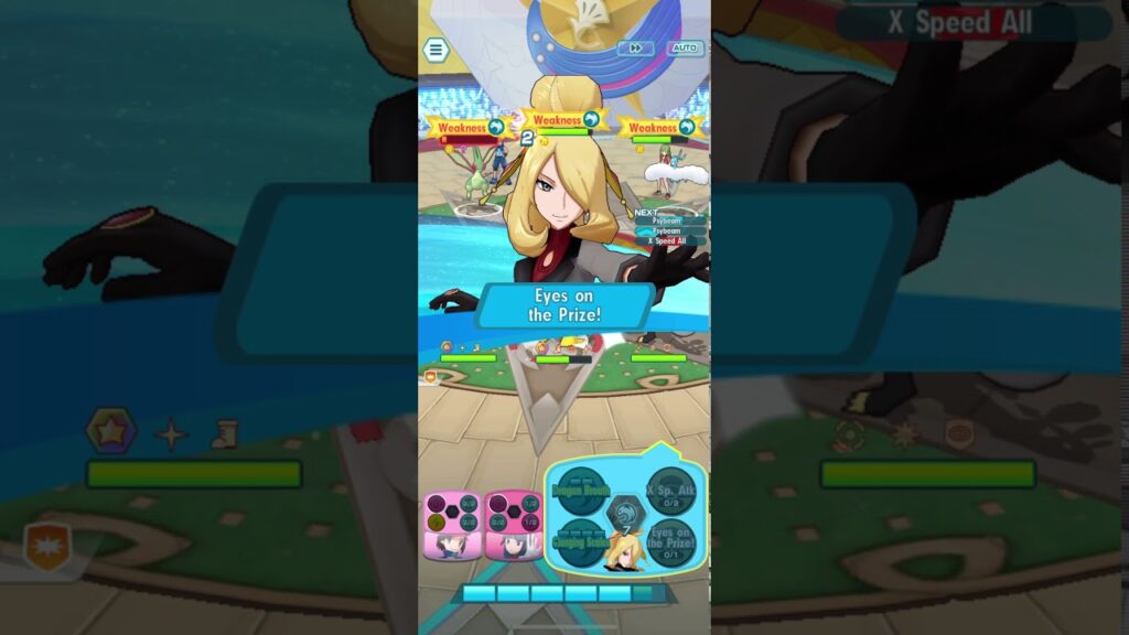 Pokemon Masters - Champion Stadium: Lance (Hard) - November Week 1 2020 - Hard