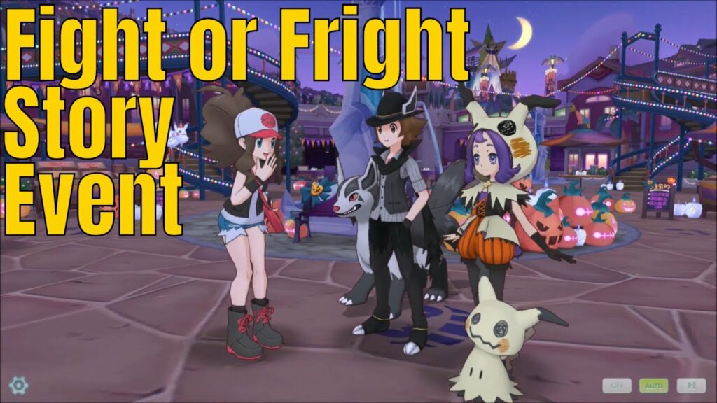 Pokemon Masters - Fight or Fright Story Event Full Episode Landscape (Cinematic) Japanese VA
