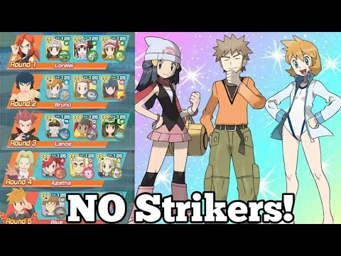 NO Strikers! Champion Stadium Run | Pokemon Masters EX