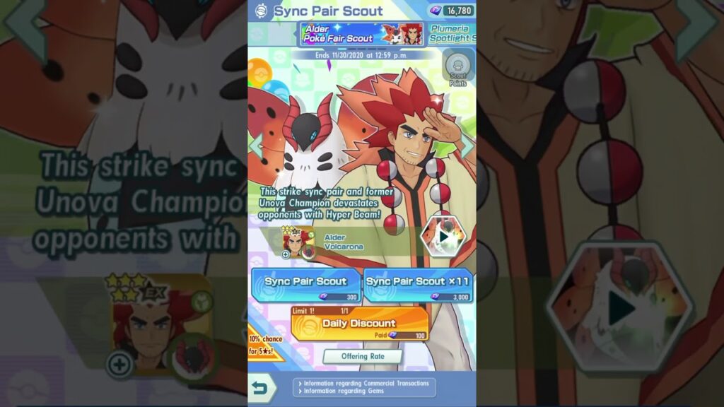 spending 15k gems for this ossan :( | Pokemon Masters EX