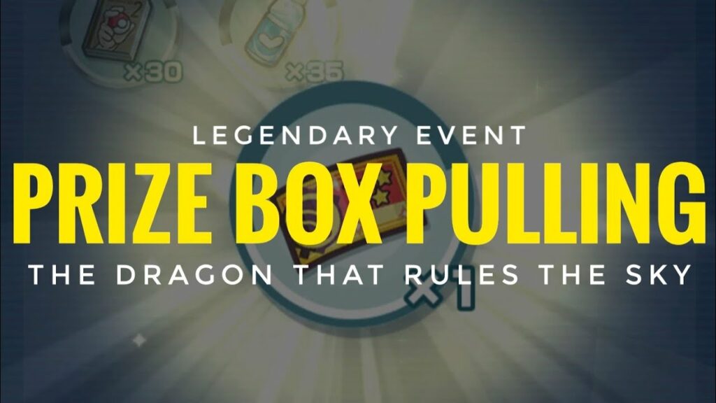 [Pokemon Masters EX] Legendary Event - The Dragon That Rules the Sky (Prize Box Pulling)