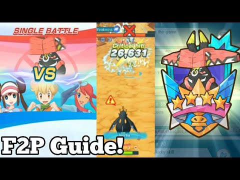 How To Beat Tapu Bulu Legendary Arena F2P Guide! | Pokemon Masters EX