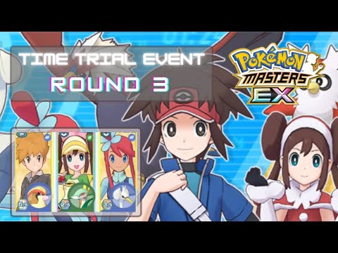 Pokemon Masters EX | Time Trial Event | Round 3 Ultra Hard - S Rank Guide