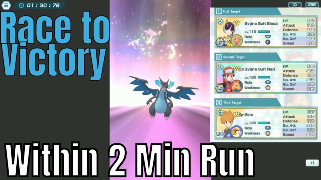 Pokemon Masters - Race to Victory Speed Challenge Round 3 Under 2 mins