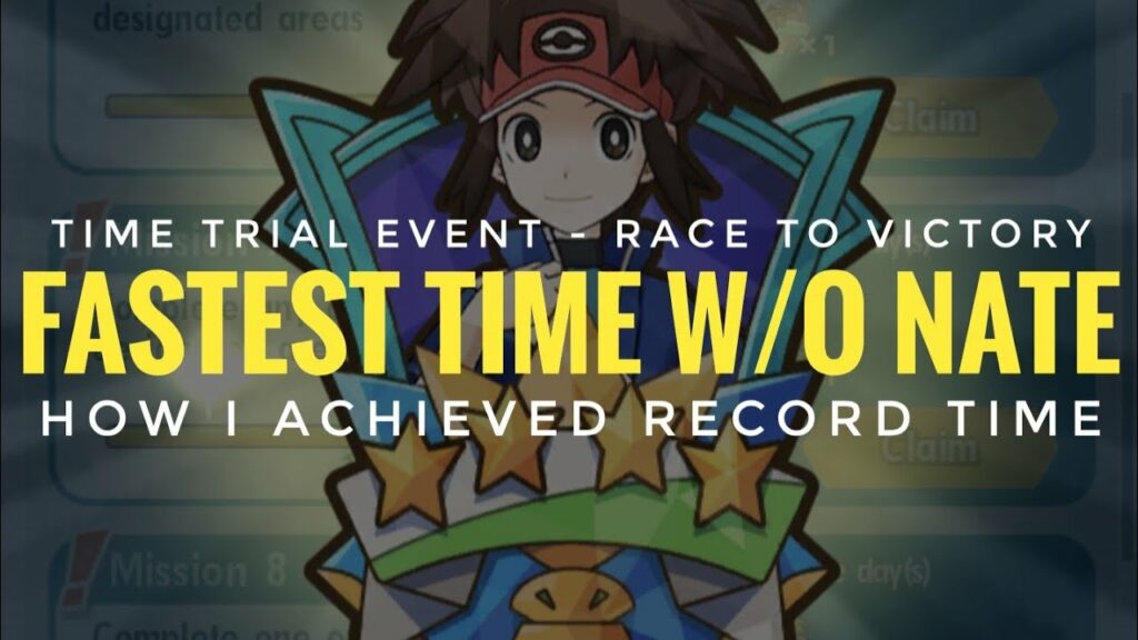 [Pokemon Masters EX] HASTY HERO (Time Trial Event - Race to Victory) - FASTEST TIME WITHOUT NATE