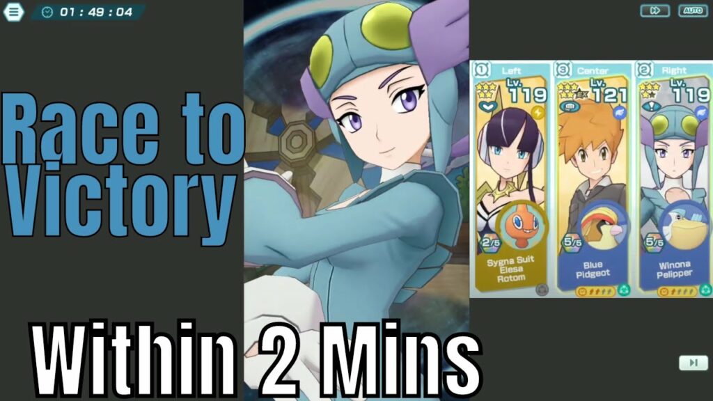 Pokemon Masters - Race to Victory Speed Challenge Round 3 Under 2 mins (SS Elena, Blue Winona)