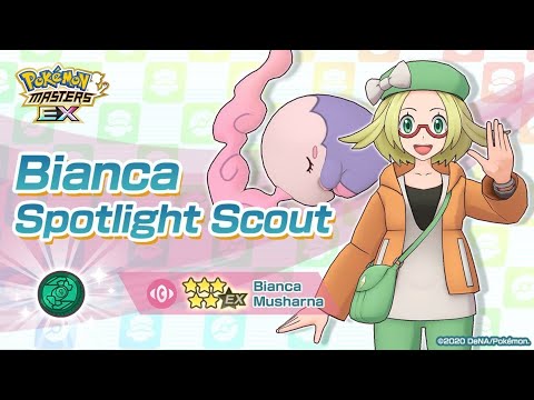 [Pokemon Masters EX] CAN WE PLEASE PLEASE PLEASE GET BIANCA? (traumatized by Nate's banner :( )