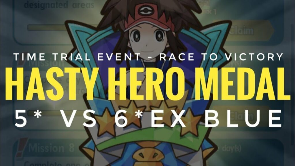 [Pokemon Masters EX] HASTY HERO MEDAL (Time Trial Event - Race to Victory) - 5* VS 6* EX BLUE