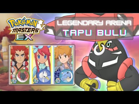 Pokemon Masters EX | Legendary Arena | Tapu Bulu 3v1 (Showcase 3/5 Alder and Volcarona)