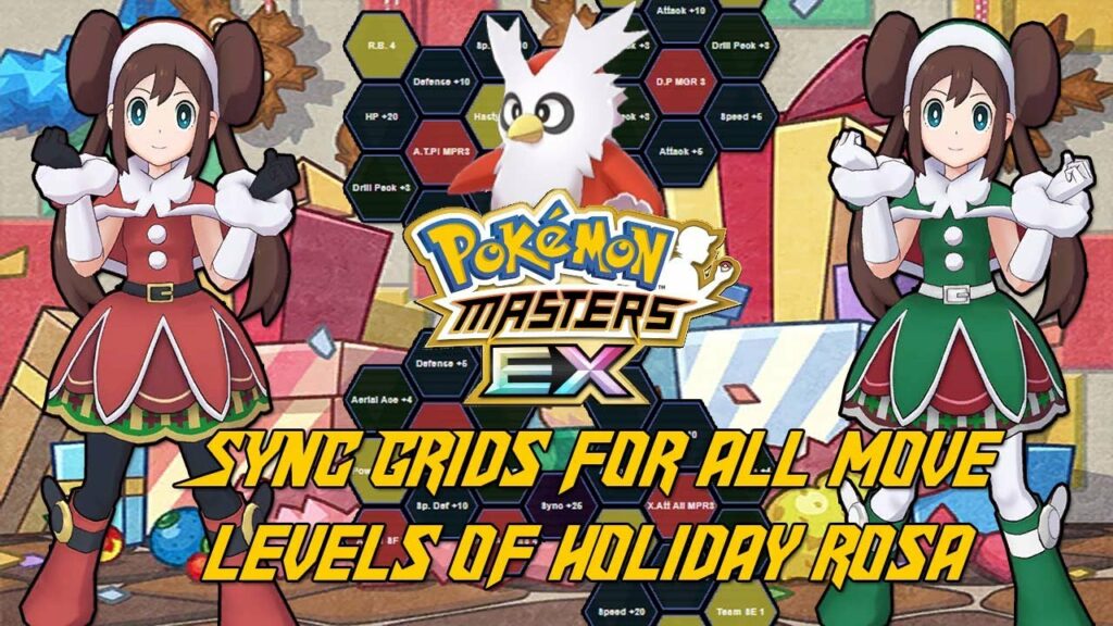 COLD ENTRY + SHARED FORTUNE --- SYNC GRID GUIDE FOR HOLIDAY ROSA -- Pokemon Masters EX