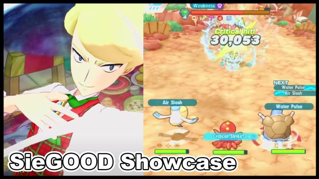 Insane Sync Nuker! Holiday Siebold's Redemption! | Pokemon Masters EX